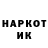 Бутират GHB Vaqif 87