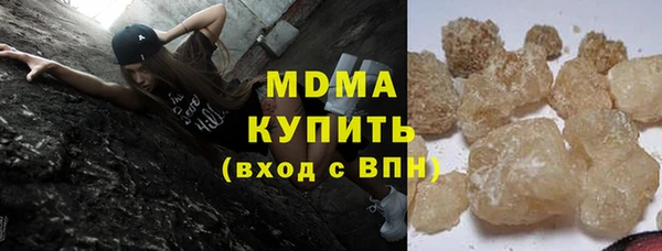 метамфетамин Алзамай