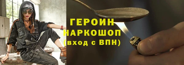 дурь Алексин