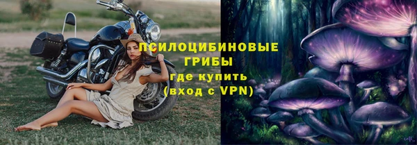 МДМА Абинск