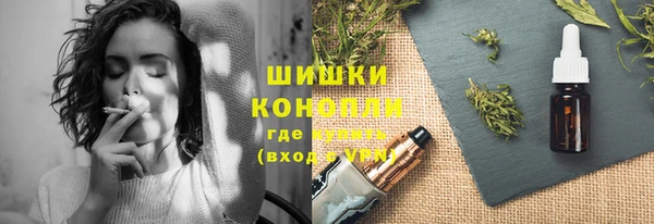 герыч Пролетарск