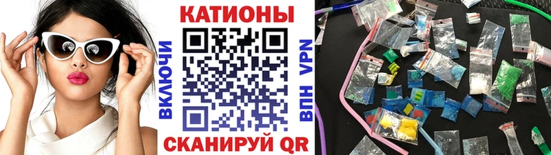 Мефедрон 4 MMC  где продают наркотики  Нефтегорск 