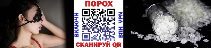 МЕТАМФЕТАМИН кристалл  где купить наркотик  Нефтегорск 