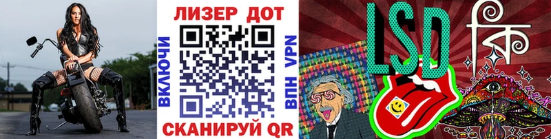 Марки NBOMe 1500мкг  Нефтегорск 